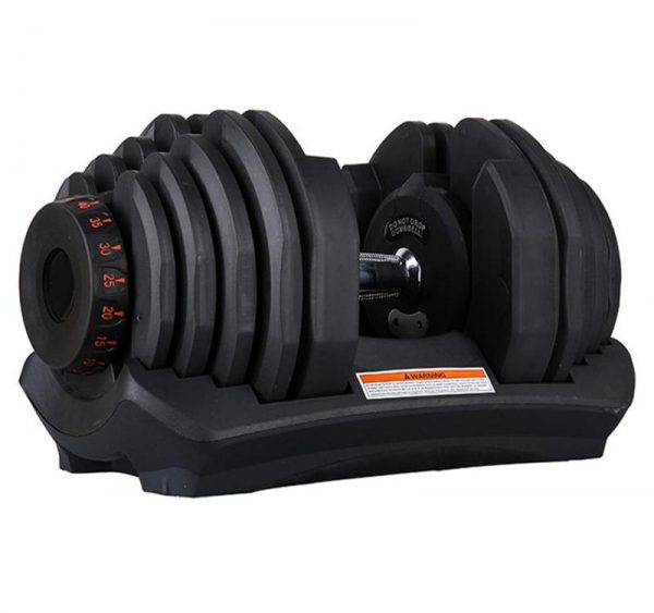 Adjustable Dumbbells (40kg)