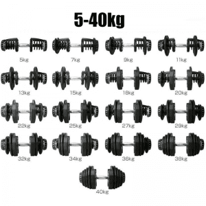 Strength Training Equipment- 17 representations of the 40KG Adjustable Dumbbell with weight plates added to show weights: 5KG,7KG,9KG,11KG,13KG,15KG,18KG,20KG,22KG,25KG,27KG,29KG,32KG,34KG,36KG,38KG,40KG respectively